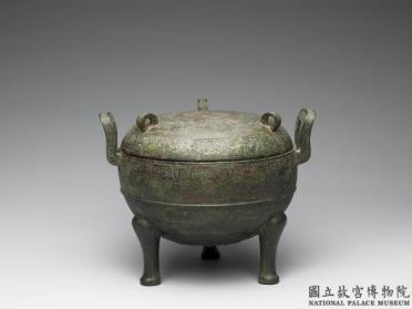 图片[2]-Ding cauldron with bands of animal pattern, late Spring and Autumn period, c.6th-5th century BCE-China Archive